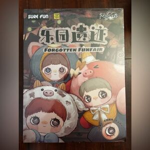 MAYMEI 400% Forgotten Funfair Plush Series